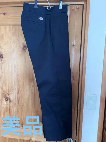 874 Original Fit 블랙 치노 팬츠
