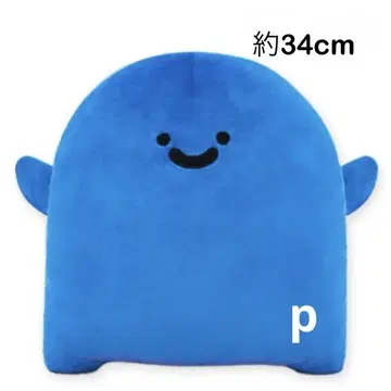 문구와 함께 쫄깃쫄깃 봉제 인형 XL 프리미엄 이름 없는 자
