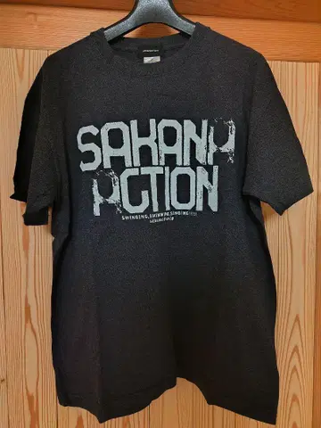 사카낙션 SAKANACTION 티셔츠 L 사이즈 10주년 기념