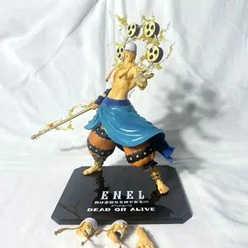 피규아트 ZERO 에넬 원피스 ONE PIECE