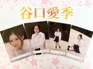사쿠라자카46 타니구치 아이리 컴프 Addiction