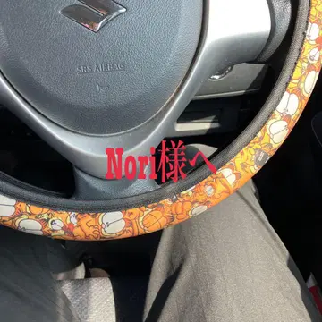 nori님께 전달 사항