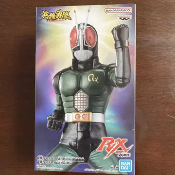 가면라이더 BLACK RX 피규어