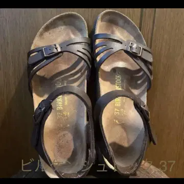 버켄스탁 37 발리