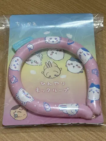 치이카와 (먼작귀) 시원한 넥 루프 넥 에어컨 쿨 넥 열사병 대책