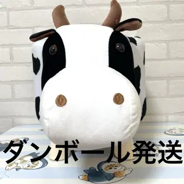 애니멀 툴 우시