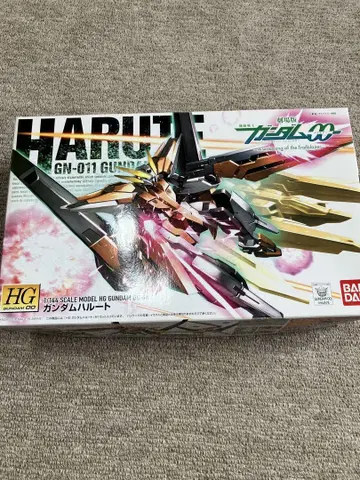 HG 건담 하루토