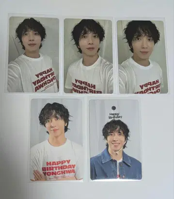 용화 랜덤 트레이딩 카드 CNBLUE