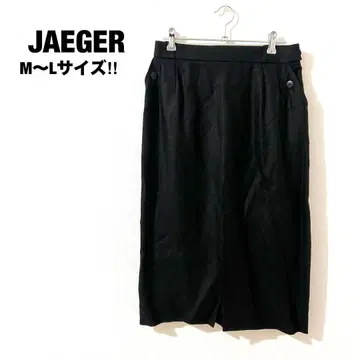 JAEGER 예거 타이트 스커트 M L 블랙 레이온 여성용