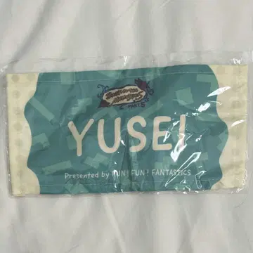 야기 유세이 BTTM 미니 타월