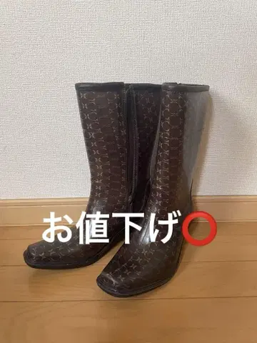 MICHEL KLEIN 롱 부츠