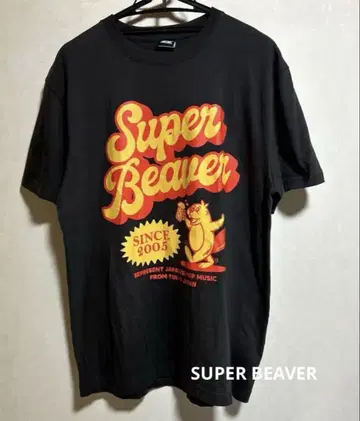SuperBeaver beer 티셔츠 블랙 sumi beer