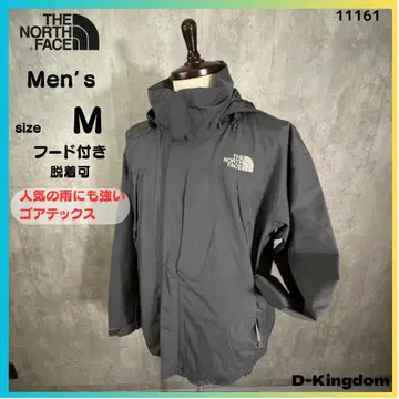 THE NORTH FACE M 코어텍스 마운틴 후드티