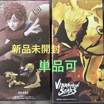 NARUTO-나루토-질풍전 GAARA & UZUMAKI NARUTO