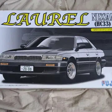 Nissan Laurel (HC33) 프라모델 1/24, 미사용