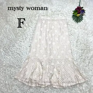 미스티우먼 컷워크 머메이드 스커트 꽃무늬 자수 롱 플레어 면