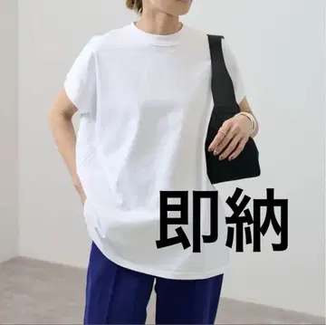 ATON/에이트 12/-AIR SPININNG OVERSIZED PUL
