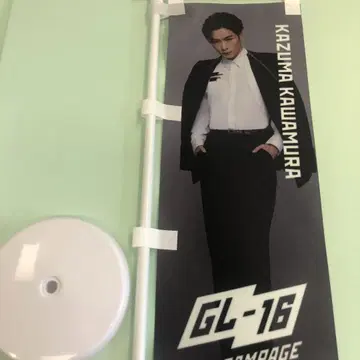 THERAMPAGE 카와무라 카즈마 미니 노보리