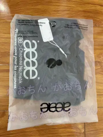 aeae 다크 그레이 도트 무늬 티셔츠