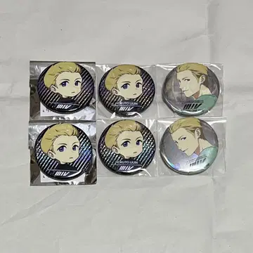 SideM FiFS 캔뱃지 호쿠토