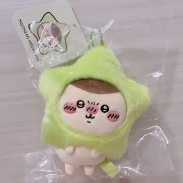 치이카와 (먼작귀) 별에 소원을... 마스코트 밤만쥬