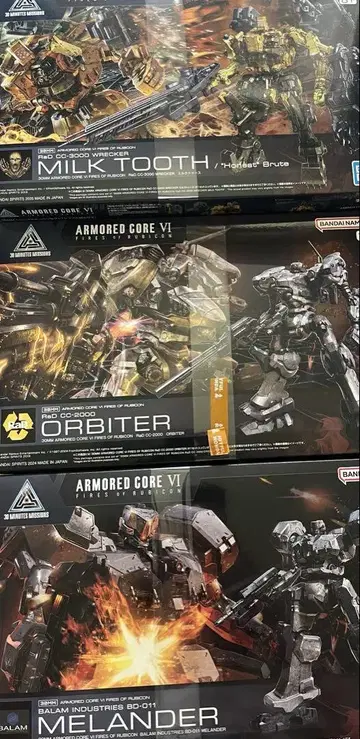 30MM 밀크투스 MELANDER ORBITER