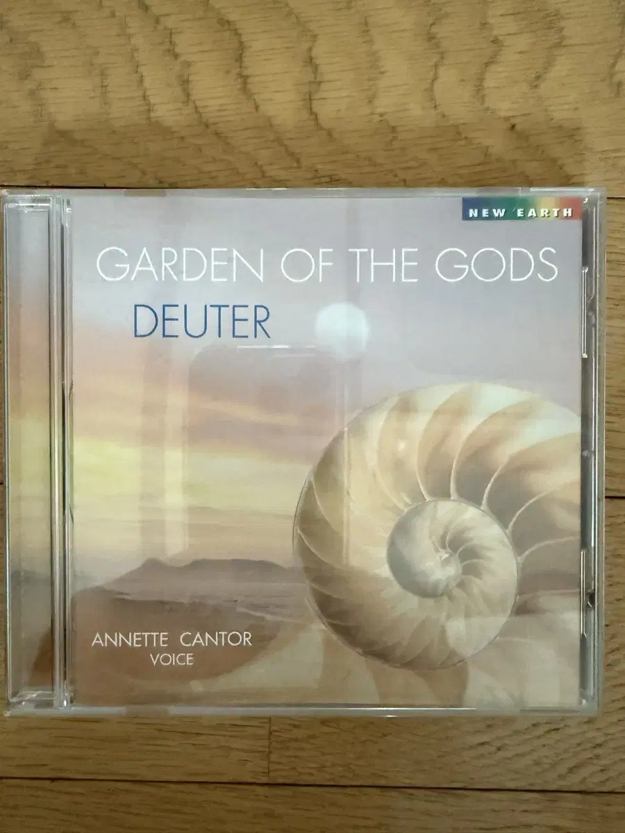 Imported Meditation Music} Deuter Garden of the Gods CD