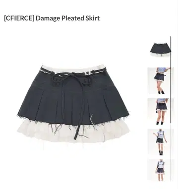 CFIERCE Damage Pleated Skirt 스커트
