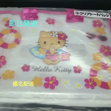 키티 클리어 토트백