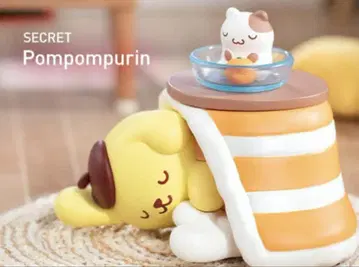 팝마트 산리오 Fall A sleep 시크릿 폼폼푸딩