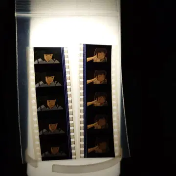 센과 치히로의 행방불명 35mm 영화 필름