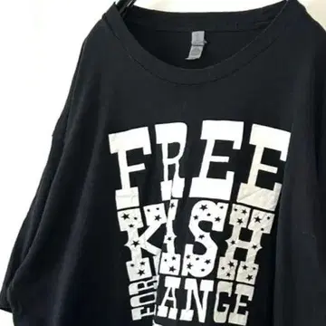 넥스트 레벨 FREE KASH 체인지 티셔츠 XL 블랙 검정 구제 의류