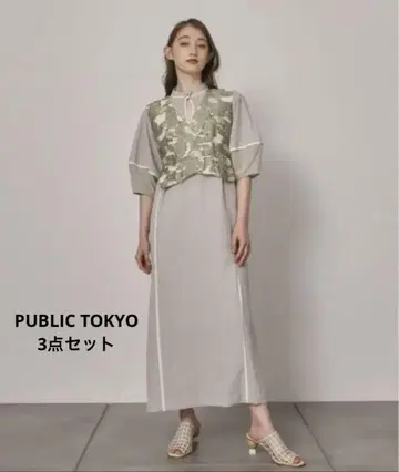 PUBLIC TOKYO 컷 자카드 베스트 레이어드 원피스 슬립 포함
