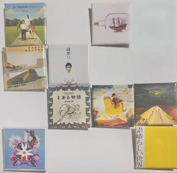 모리야마 나오타로 CD 자켓 캔뱃지 9개