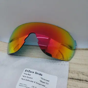 각인 Oakley 오클리 EVZero Stride 재고 2
