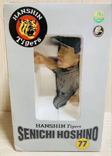한신 타이거즈 호시노 센이치 77 피규어 HANSHIN Tigers