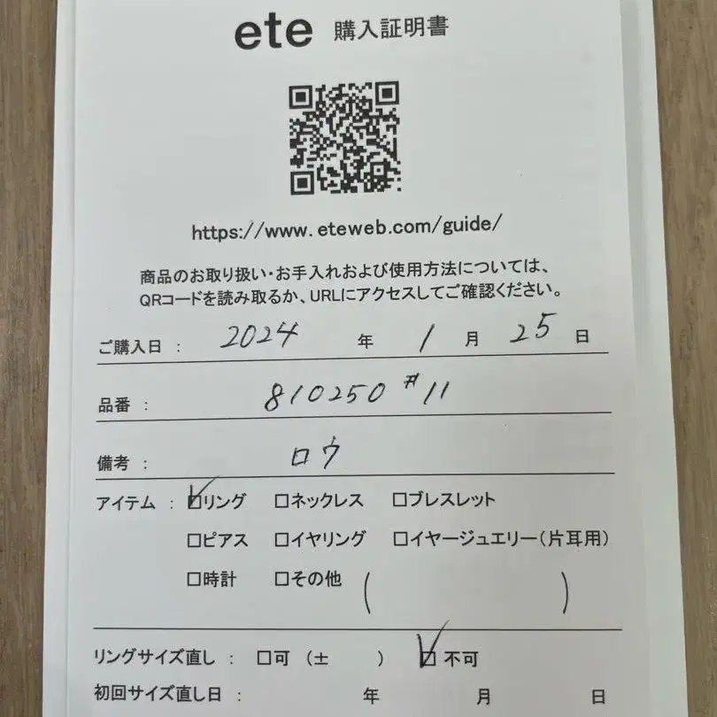 3번째 상품 이미지