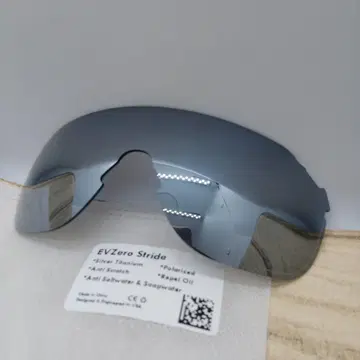 각인 Oakley 오클리 EVZero Stride 재고 3