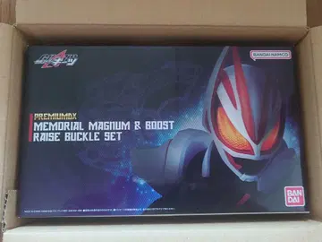 가면라이더 기츠 PREMIUM DX 레이즈 버클 세트 + 오마