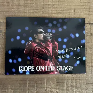 BTS J-HOPE 오사카 라이브 라이브 뷰잉 혜택 엽서 호속 호비