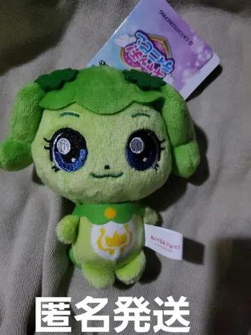 캐치! 티니핑 봉제 인형 차차핑