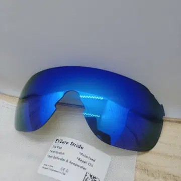 각인 Oakley 오클리 EVZero Stride 재고 4