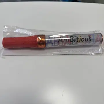 Ambitious 응원봉