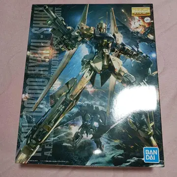MG 백식 Ver2.0