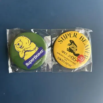 SUPER BEAVER 캔뱃지
