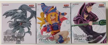 유희왕 듀얼몬스터즈 피규어 Equal-Arts 3개 세트