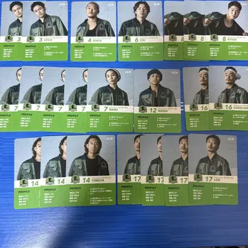 Valuence INFINITY 노멀 트레이딩 카드 38장 세트