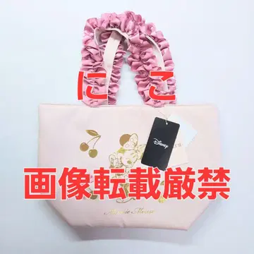 Maison de FLEUR 메종 드 플뢰르 미니 토트백