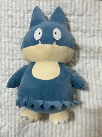 곤베