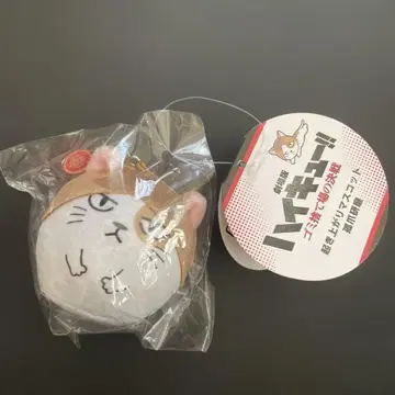 하이큐 코즈메 켄마 연마 고양이 일어나기 마스코트